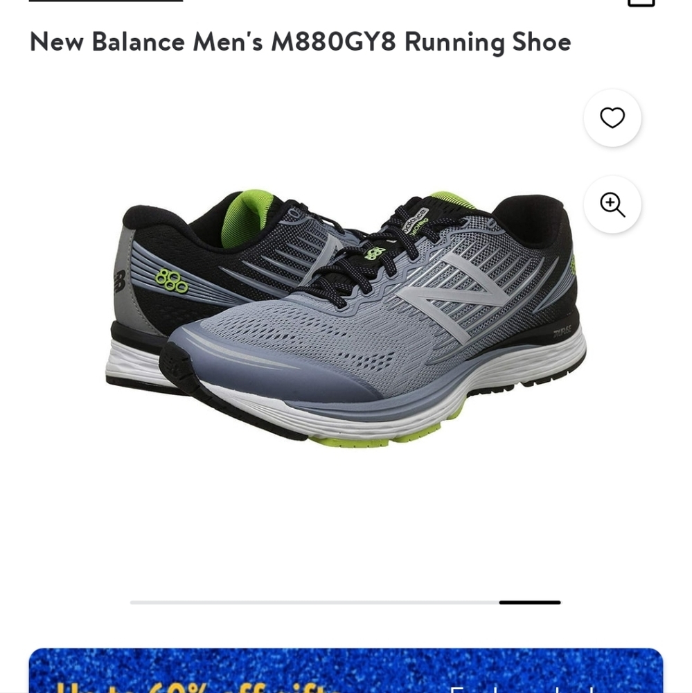 Men's New Balance 880v8 Gray/ Black Running Shoes - Size 7.5
